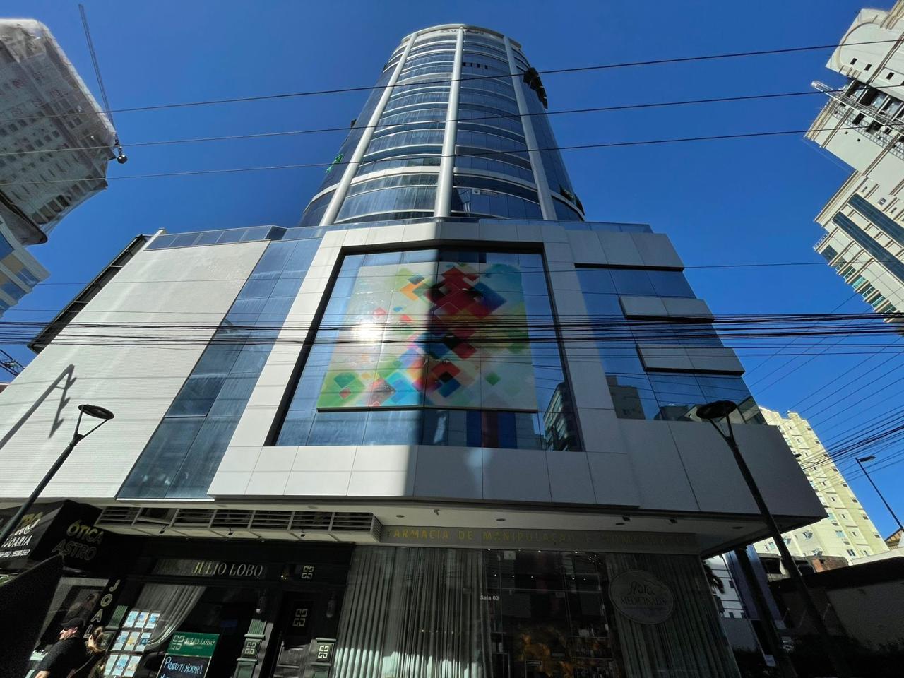 Apartamento, 4 quartos, 225 m² - Foto 1